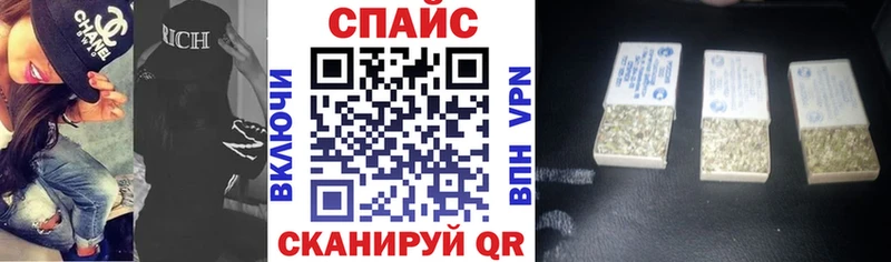 Купить закладки  Нолинск  Бутират Butirat 