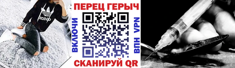Героин Афган Нолинск
