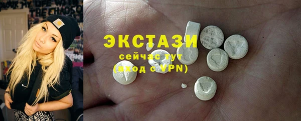 гашиш Баксан
