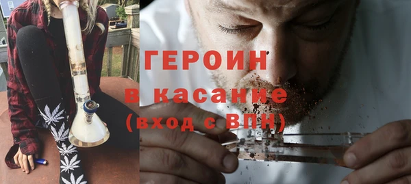 хмурый Балабаново