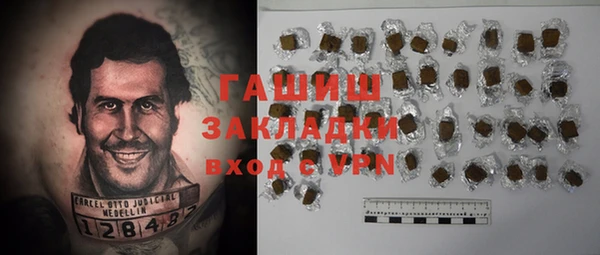 хмурый Балабаново