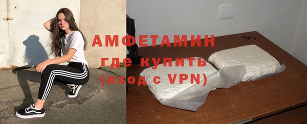 гашиш Баксан
