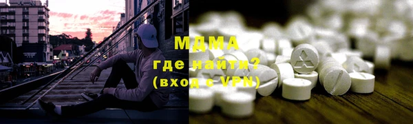 хмурый Балабаново