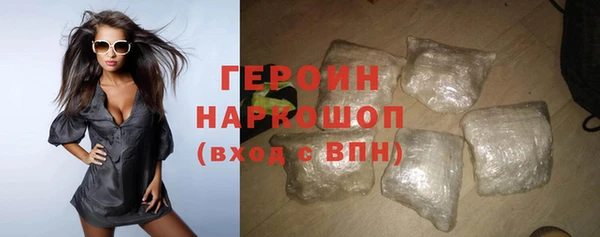 гашиш Баксан