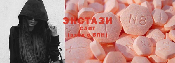 гашиш Баксан