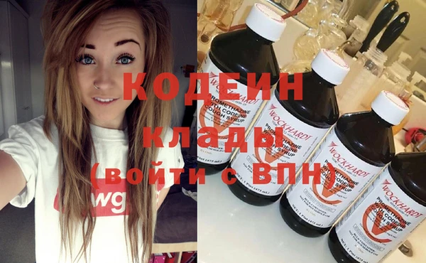 гашиш Баксан