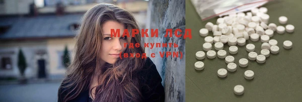 гашиш Баксан