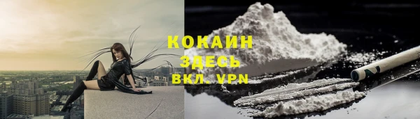 гашиш Баксан