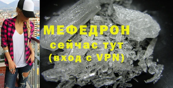 хмурый Балабаново