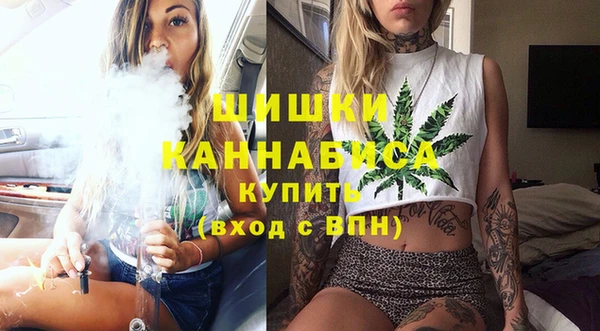 гашиш Баксан