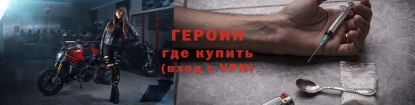 хмурый Балабаново