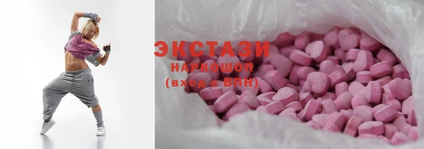 хмурый Балабаново