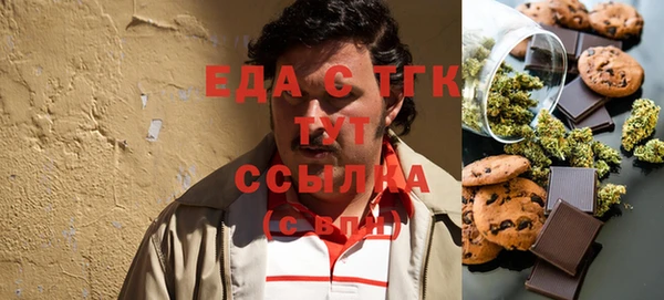 хмурый Балабаново