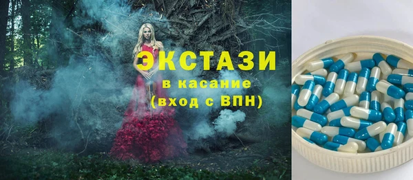 хмурый Балабаново