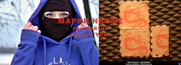 гашиш Баксан