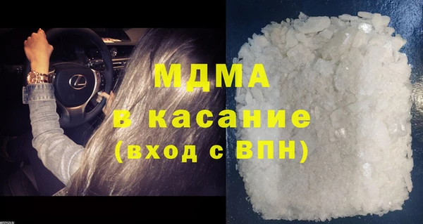 гашиш Баксан