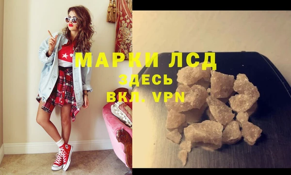 гашиш Баксан
