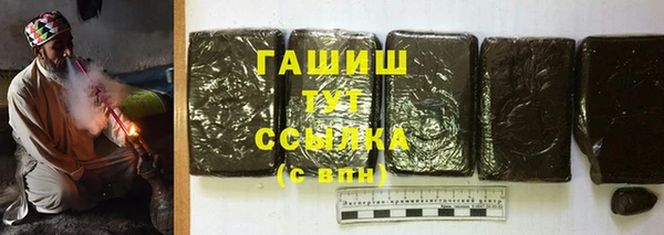 хмурый Балабаново