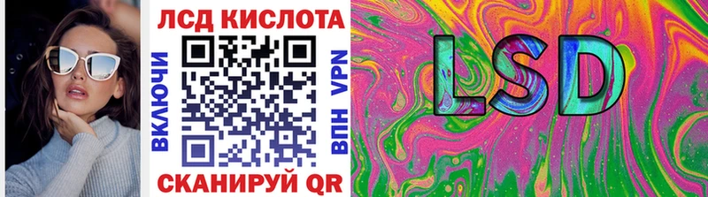 Купить где  Нолинск  Марки NBOMe 1,8мг 